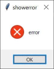 Tkinter MessageBox.showerrorの画像